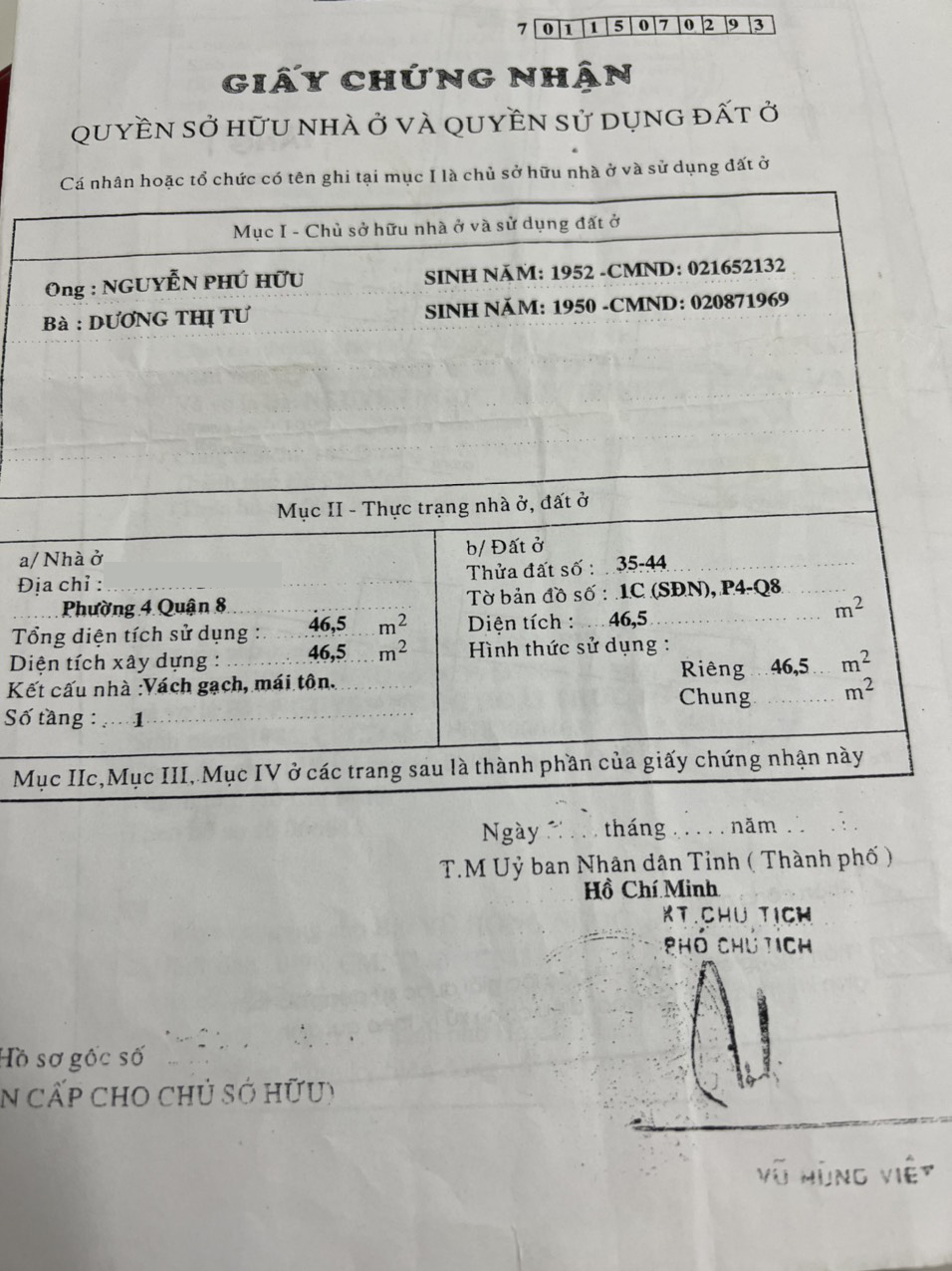 Tôi cần bán nhà ngay MT đường Cao Lỗ - Phường 4 - Quận 8.